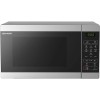 Микроволновая печь Sharp R2800RSL