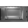Встраиваемая микроволновая печь Siemens BE732L1B1