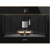 Встраиваемая кофемашина Smeg CMS4604NRRU