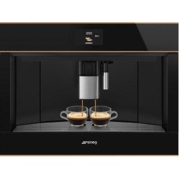 Встраиваемая кофемашина Smeg CMS4604NRRU