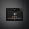 Встраиваемая кофемашина Smeg CMS4604NRRU