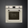 Духовой шкаф Smeg SOP6900TP