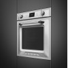 Духовой шкаф Smeg SOP6900TX