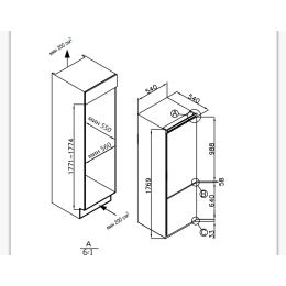 Встраиваемый холодильник EVELUX FI 2211 D