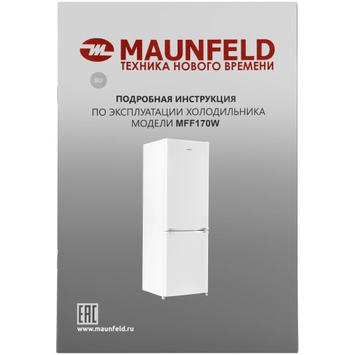 Холодильник MAUNFELD MFF170W