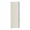 Холодильник Maunfeld MFF185NFBG Inverter