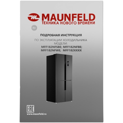 Холодильник MAUNFELD MFF182NFSBE