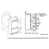 Встраиваемый холодильник MAUNFELD MBF212NFW0