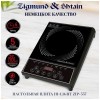 Электрическая плита Zigmund Shtain ZIP 557