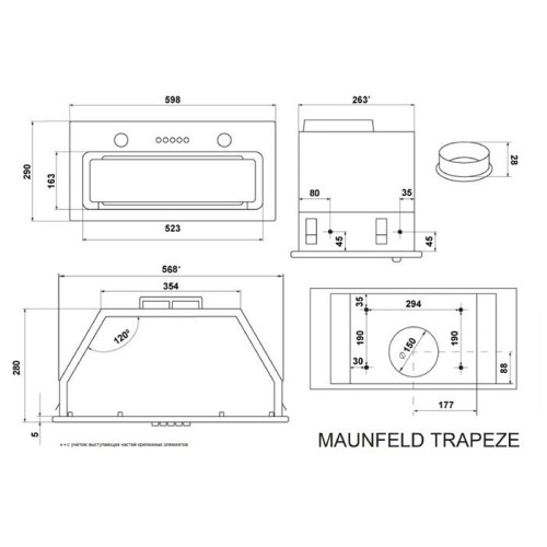 Встраиваемая вытяжка MAUNFELD TRAPEZE 603EM белый