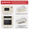 Встраиваемая вытяжка Meferi INBOX60BG GLASS ULTRA