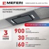 Встраиваемая вытяжка Meferi INBOX60GR GLASS ULTRA
