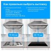 Встраиваемая вытяжка Krona Sophie 600 Black S