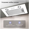 Встраиваемая вытяжка Zigmund & Shtain K 0185 W