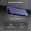 Встраиваемая вытяжка Zigmund & Shtain K 019.5 B