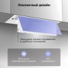 Встраиваемая вытяжка Zigmund & Shtain K 019.5 W