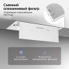 Встраиваемая вытяжка Zigmund & Shtain K 019.5 W