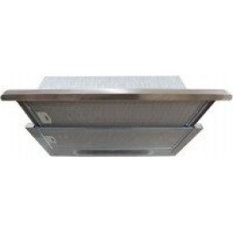 Встраиваемая вытяжка Zigmund&Shtain K 002.61 S