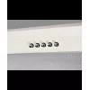 Встраиваемая вытяжка Kuppersberg INLINEA 52 C X
