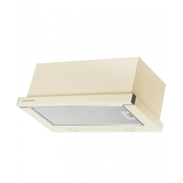 Встраиваемая вытяжка Kuppersberg SLIMLUX 60 C