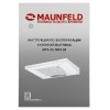 Подвесная вытяжка Maunfeld MPA 60 white