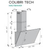 Кухонная вытяжка Konigin Colibri Tech Ivory 50
