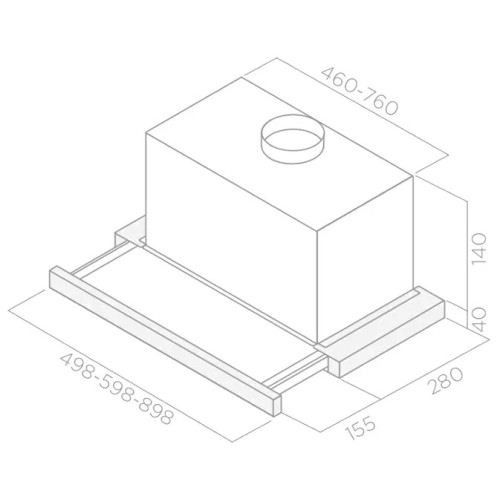 Встраиваемая вытяжка Elica Elite 14 LUX WH/A/60