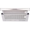 Встраиваемая вытяжка Kuppersberg SlimLux II 60 XG