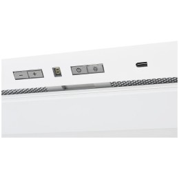 Встраиваемая вытяжка Kuppersberg InBox 73 W