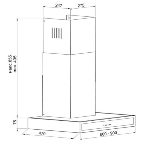 Кухонная вытяжка Korting KHC 9771 N