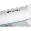 Подвесная вытяжка MAUNFELD MP-1 50 белый