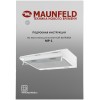 Подвесная вытяжка MAUNFELD MP-1 50 белый