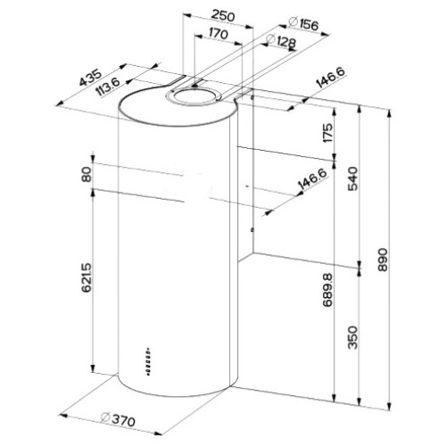 Кухонная вытяжка Faber Cylindra Plus WH Gloss A37