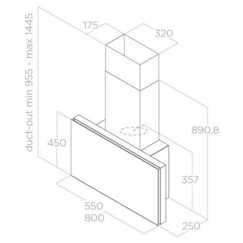 Кухонная вытяжка Elica Plat WH/F/55