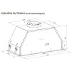 Встраиваемая вытяжка Maunfeld VIVID 603EM Inox