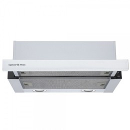 Встраиваемая вытяжка Zigmund & Shtain K 017.6 W