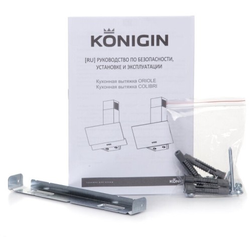 Кухонная вытяжка Konigin Colibri Black 60