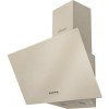 Кухонная вытяжка Konigin Colibri White 50