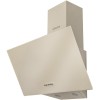 Кухонная вытяжка Konigin Colibri White 50