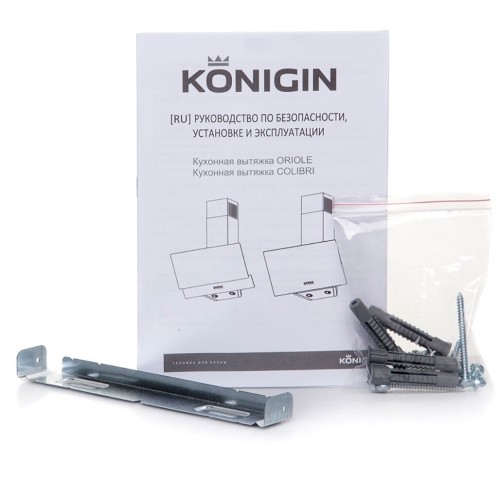 Кухонная вытяжка Konigin Colibri White 50