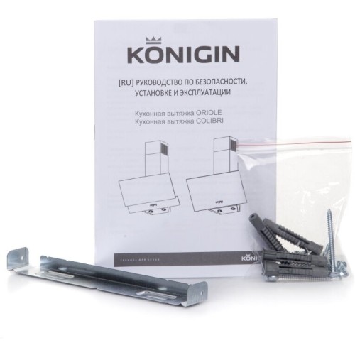 Кухонная вытяжка Konigin Oriole Black 50