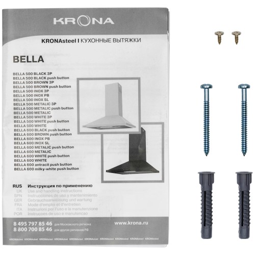 Кухонная вытяжка Krona Bella 500 white