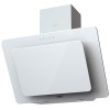 Кухонная вытяжка Krona Helga 600 white S