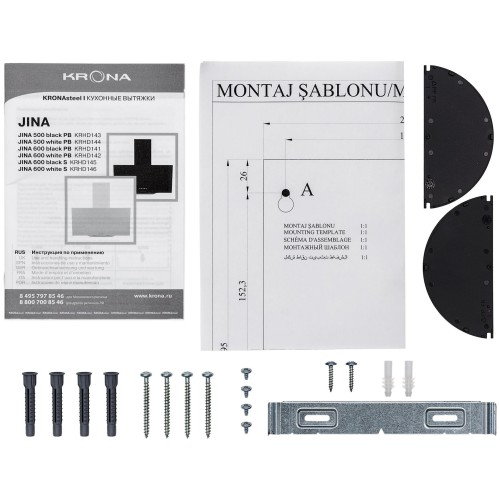 Кухонная вытяжка Krona JINA 500 WHITE PB