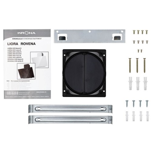 Кухонная вытяжка KRONA LIORA 900 white S
