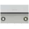 Кухонная вытяжка KRONA LIORA 900 white S