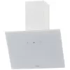 Островная вытяжка Krona BELINDA 600 white SGC