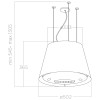 Островная вытяжка Elica EASY UX WH F 50