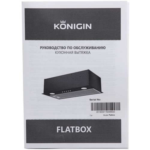 Встраиваемая вытяжка Konigin FlatBox Black 50