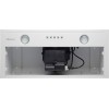 Встраиваемая вытяжка Konigin FlatBox White 50
